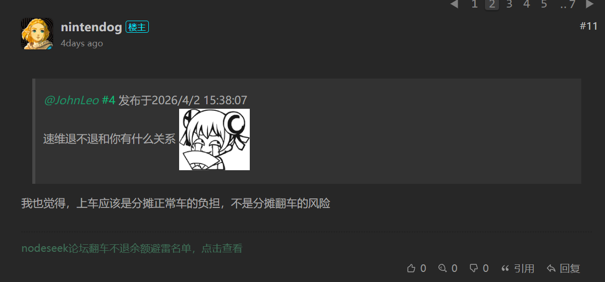 image-AFQB.png