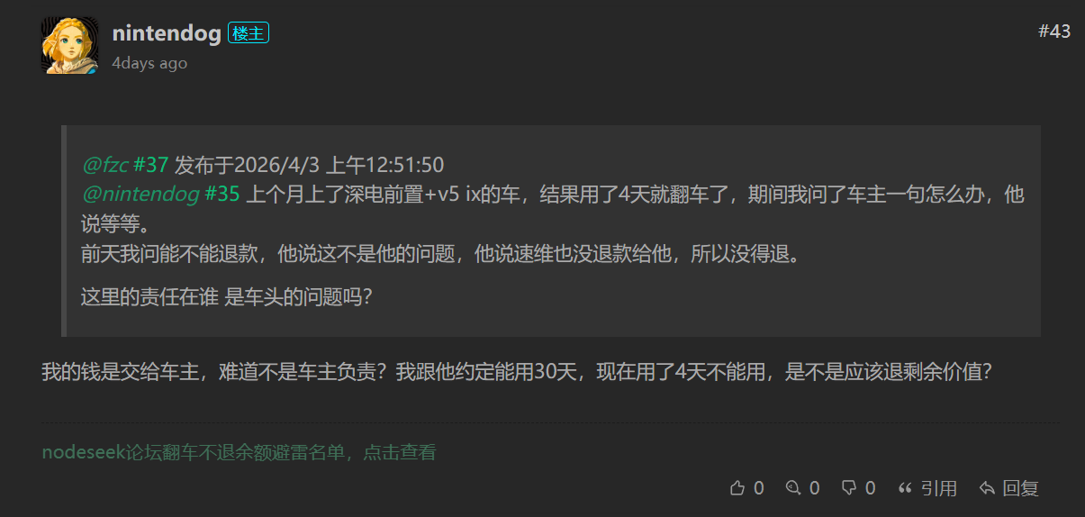 image-PDQm.png