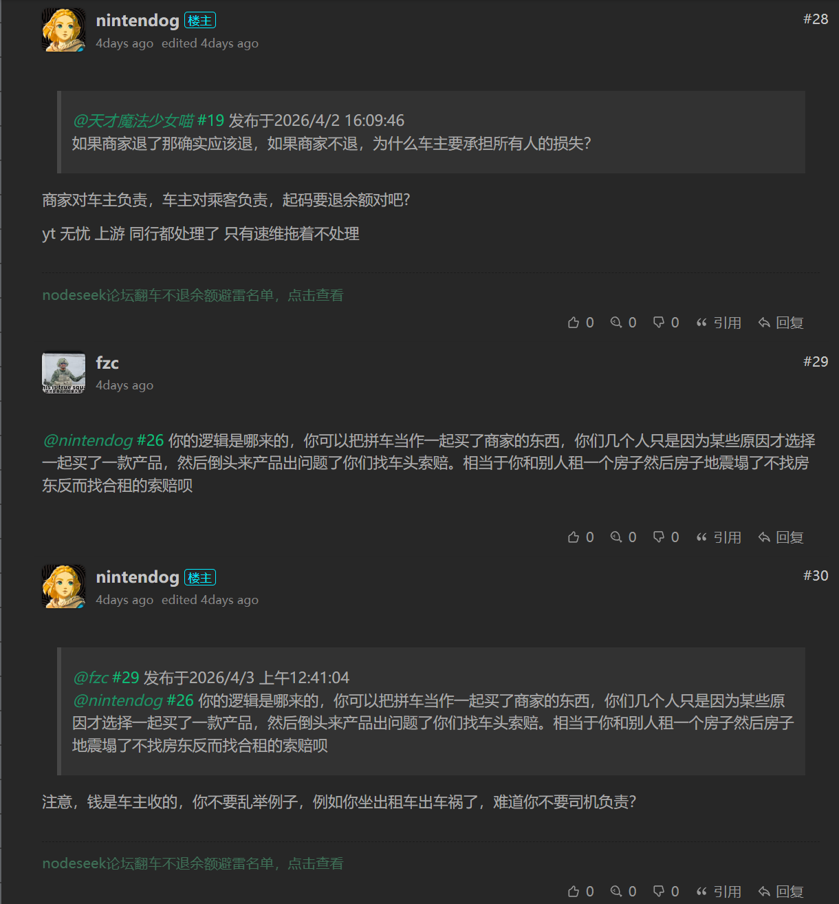 image-QOki.png