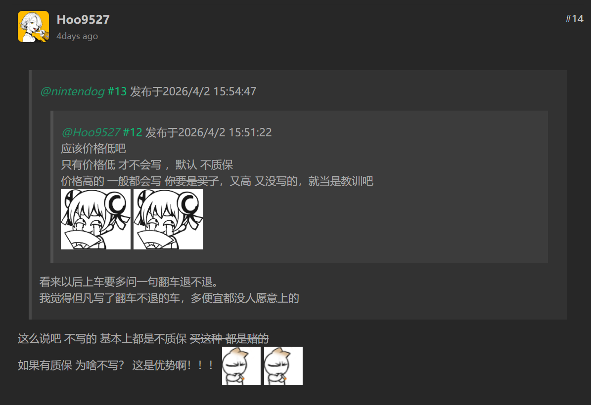 image-VPKr.png