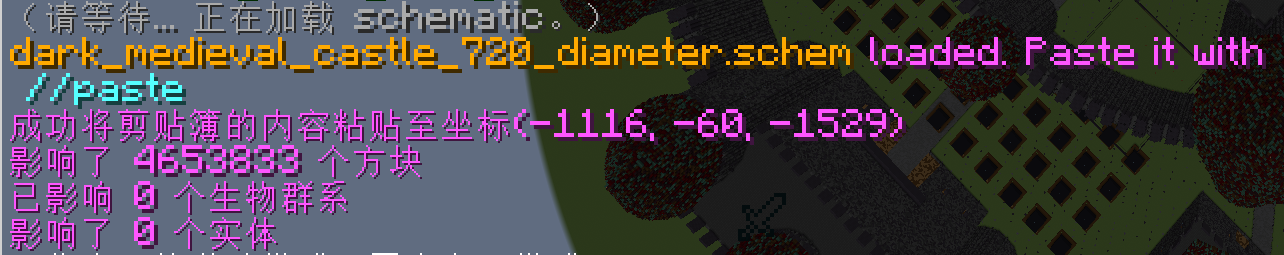 image-aecL.png