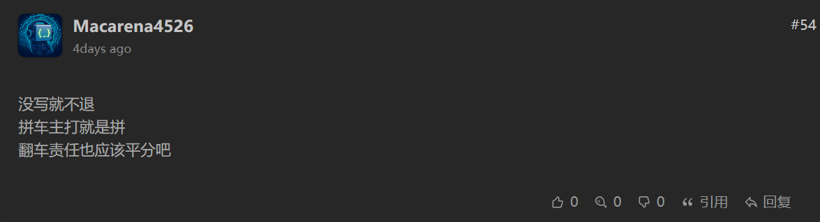 image-cHyX.png