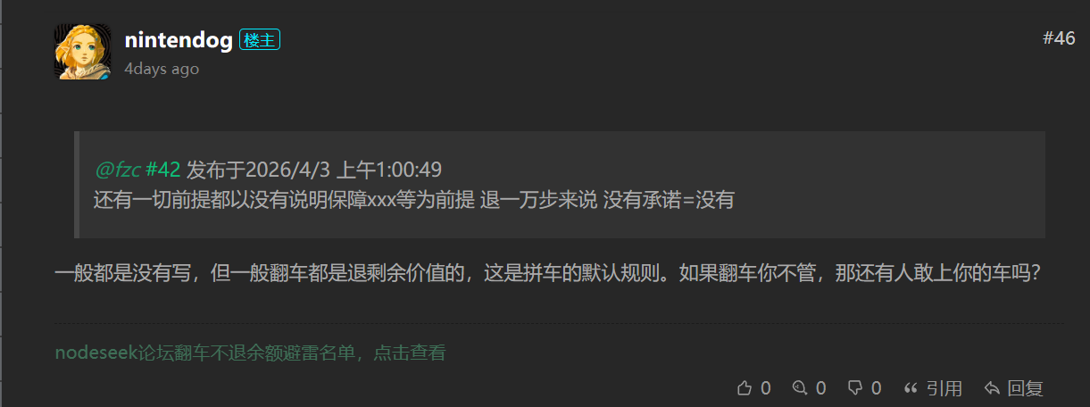 image-jMlD.png